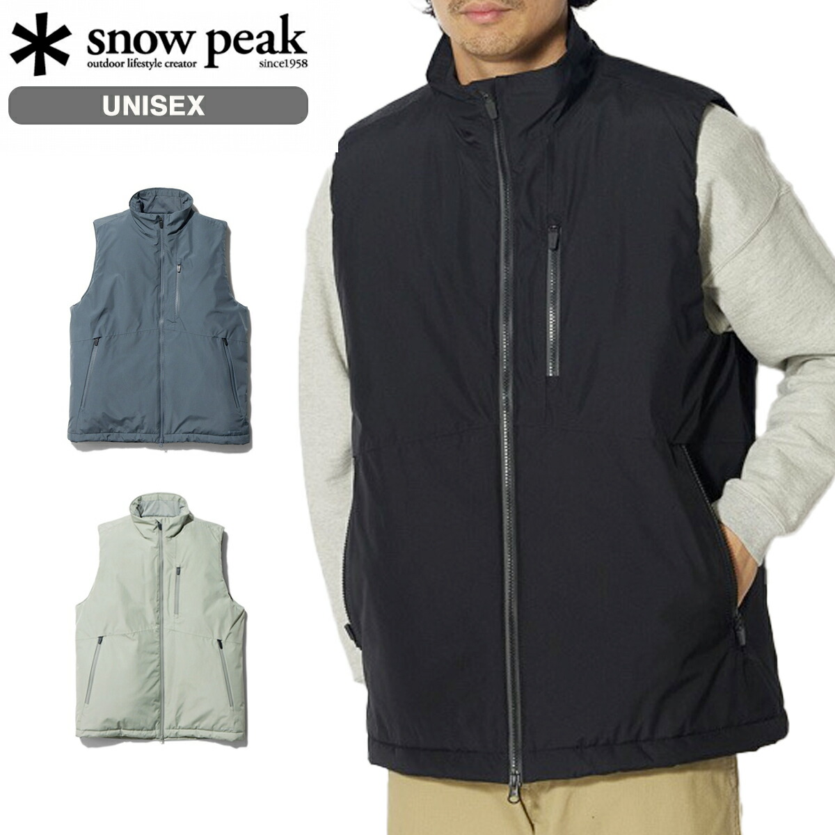 Snow Peak - #新品未使用 #snow peak #中綿 #ベスト #M（ユニセックス）サイズ FR Stretch Vest XL Beige(JK-24SU00205BG) | ベストの通販