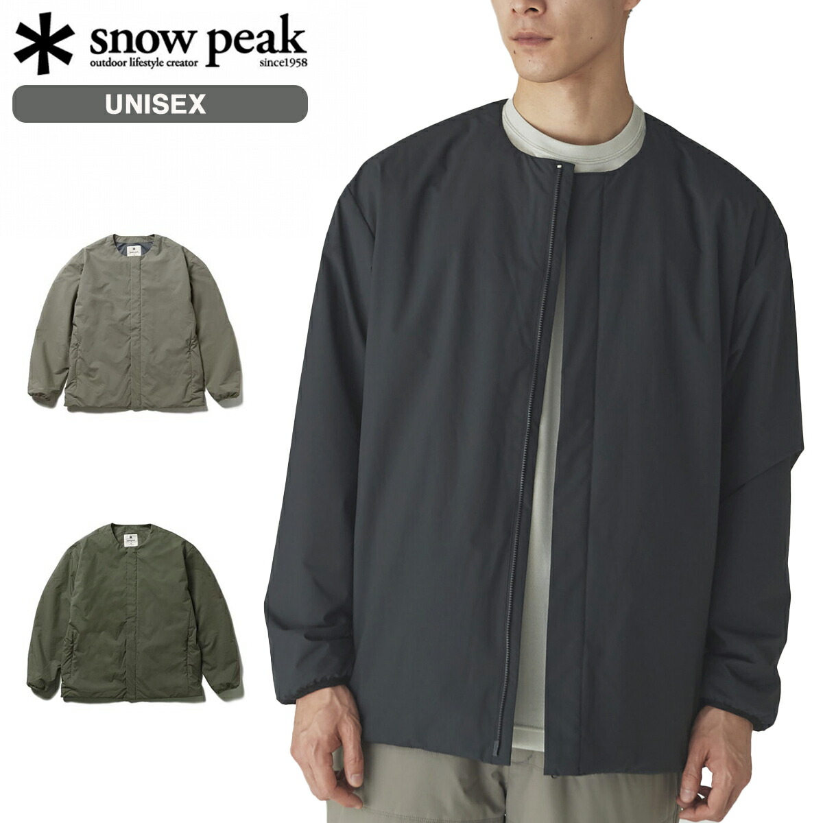 楽天市場】【プライスダウン】 SNOW PEAK 2L OCTA CARDIGAN