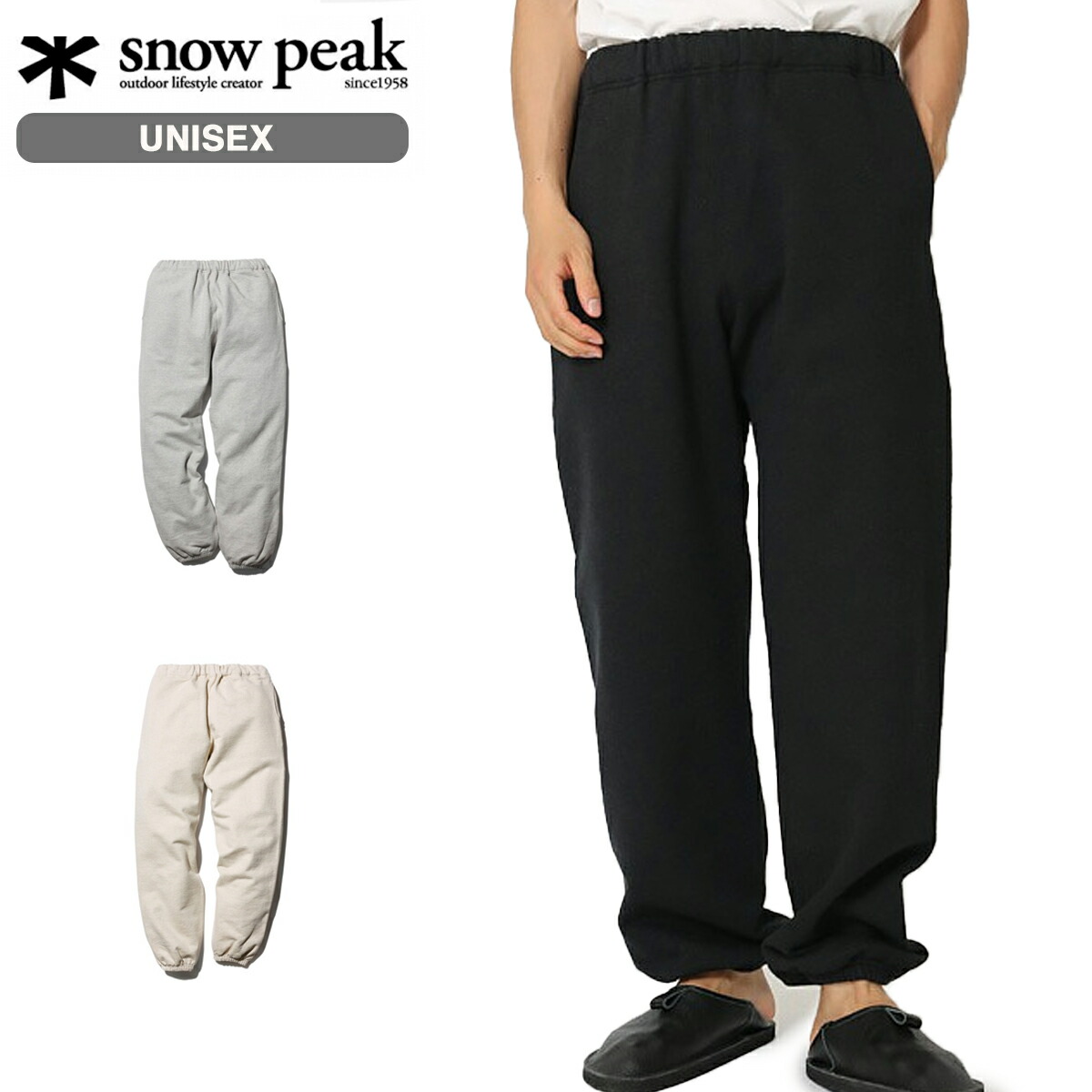 楽天市場】【プライスダウン】 SNOW PEAK RECYCLED COTTON SWEAT