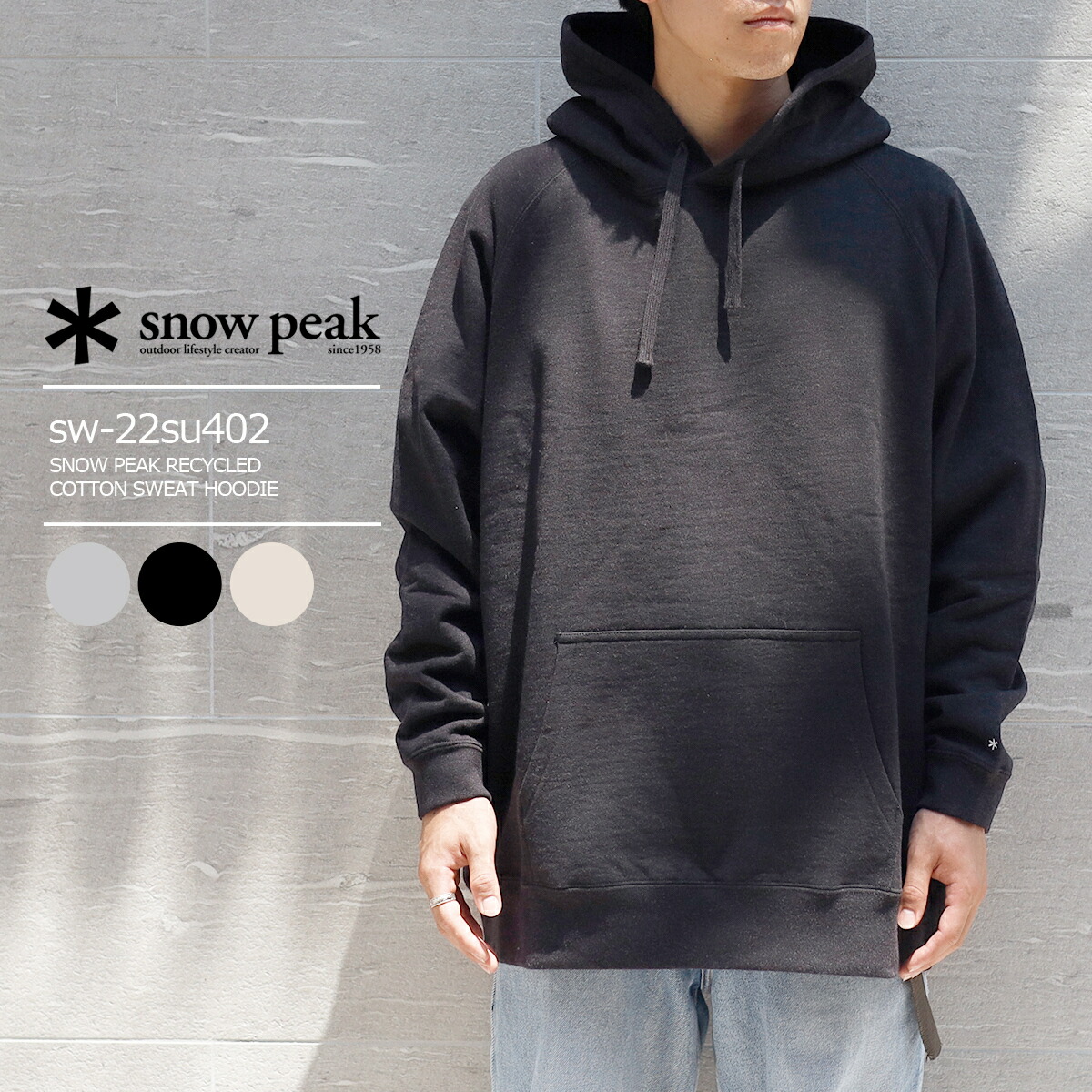 楽天市場】【プライスダウン】 SNOW PEAK RECYCLED COTTON SWEAT
