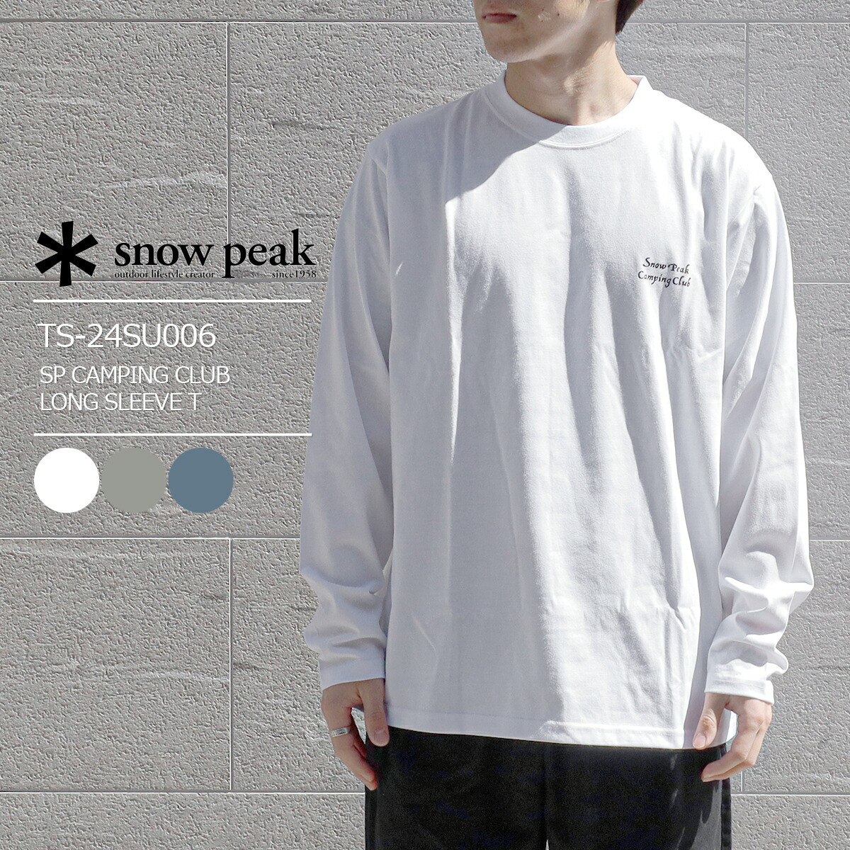WIND AND SEA×スノーピーク snow peak ロンＴ WIND AND SEA ウィンダンシー Snow Peak スノーピーク CO／PE
