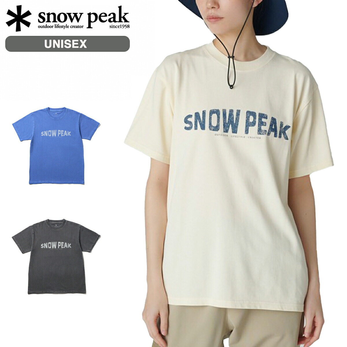 楽天市場】【プライスダウン】 SNOW PEAK RECYCLED COTTON DYED