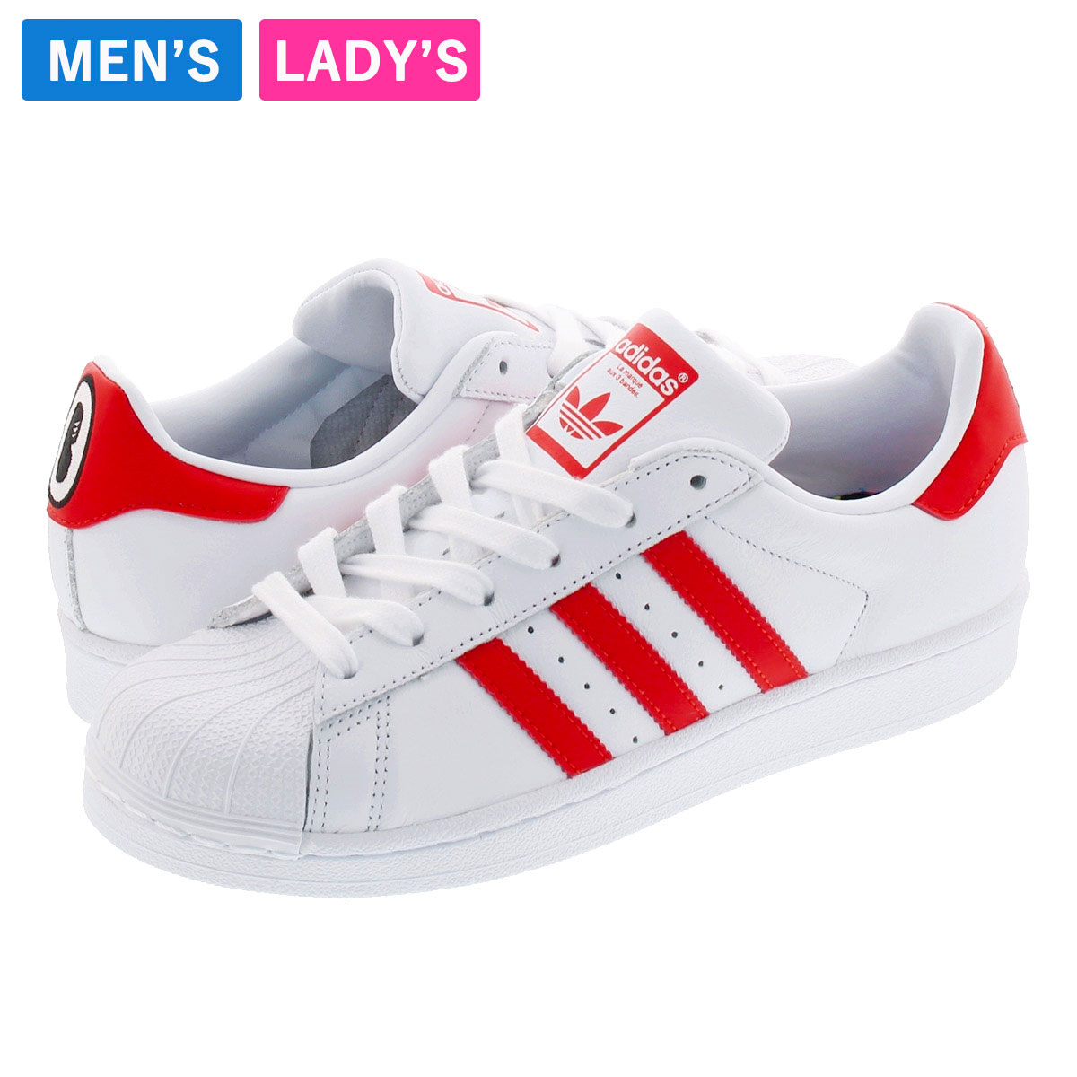 red adidas shoes superstar