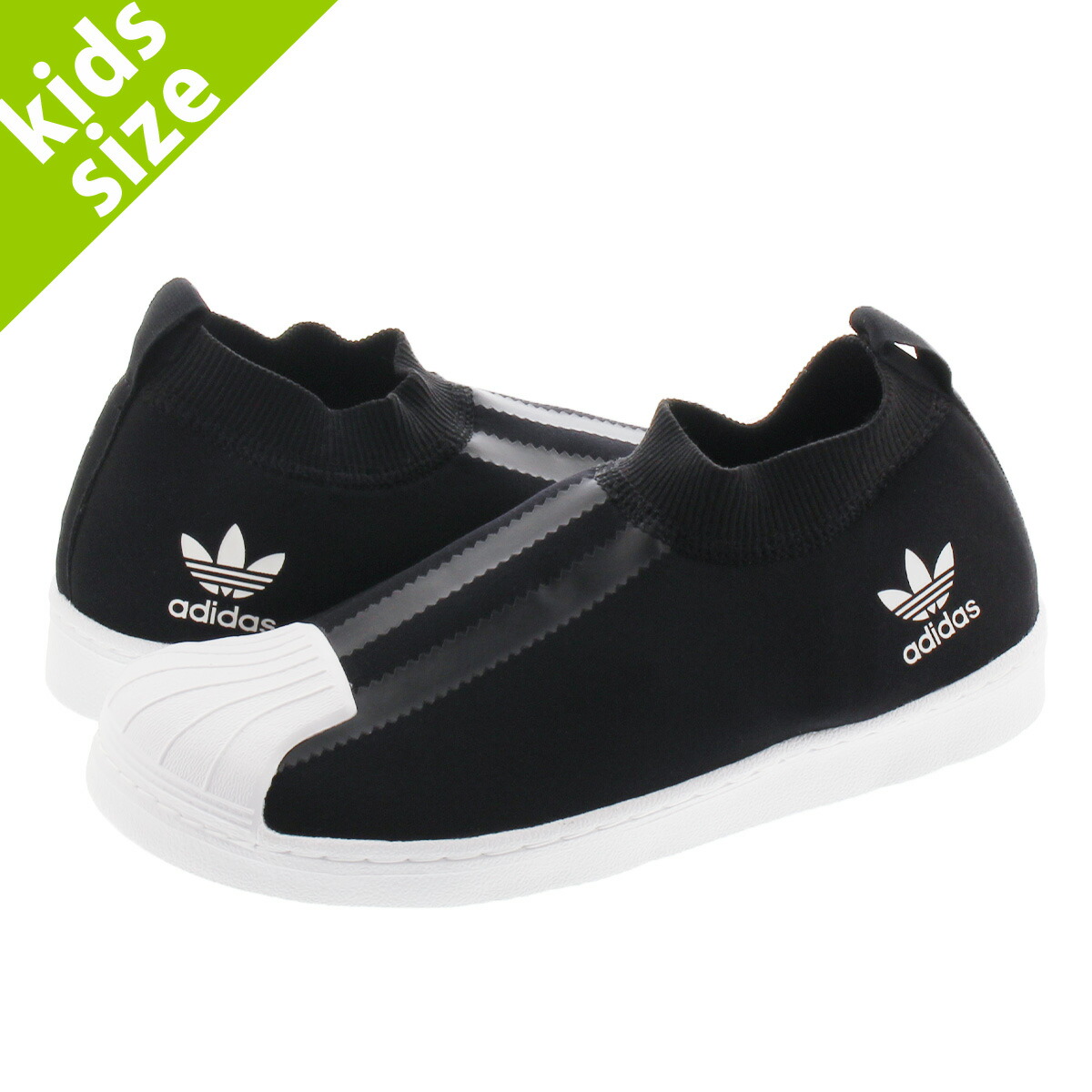 adidas superstar 360 slip on