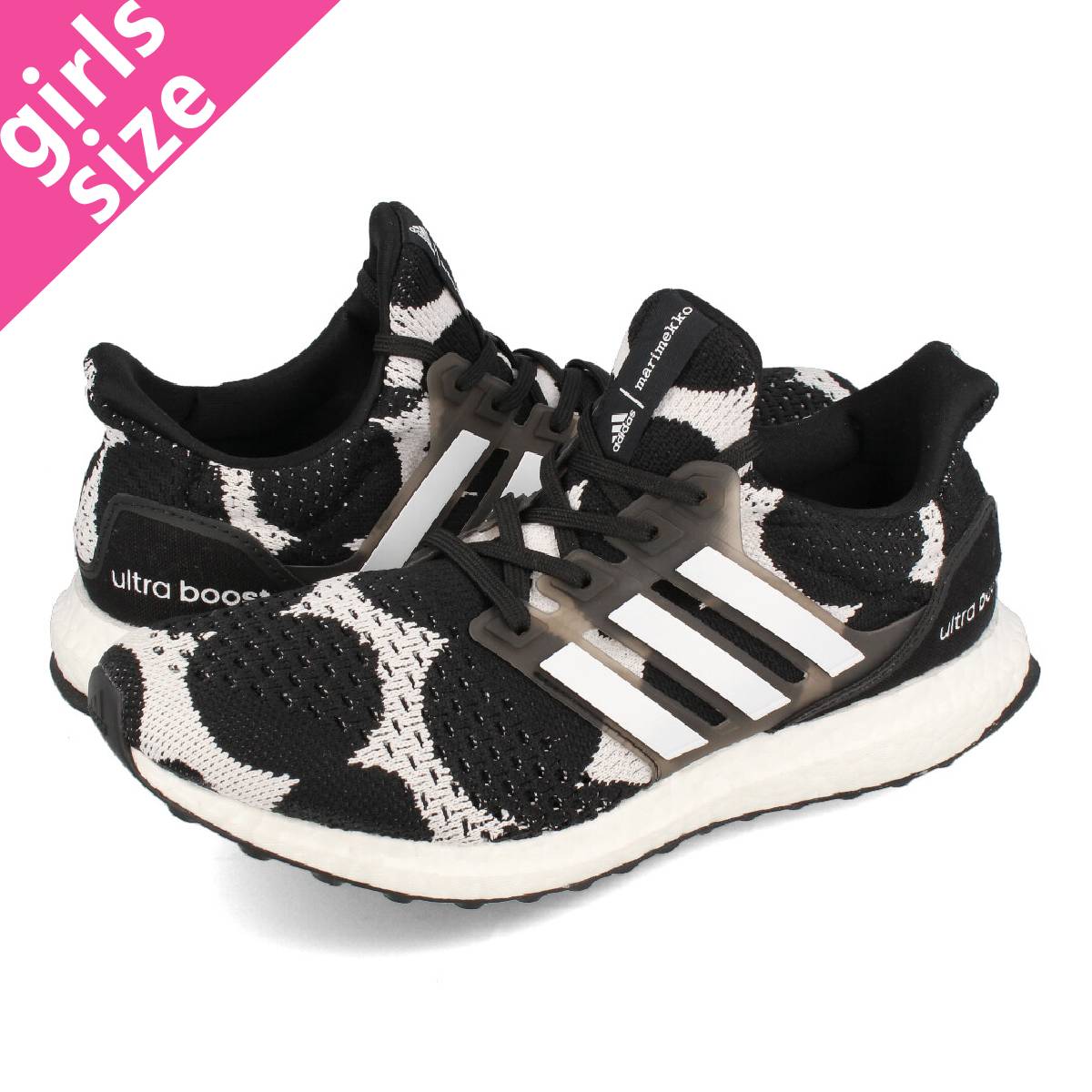 新作人気モデ 靴 スニーカー レディース ブラック アディダス 6月10日 木 発売 6月10日 木 発売 Adidas レディース靴 Gz8686 送料無料 Black Adidas 黒 X Marimekko Ultraboost Dna W アディダス X マリメッコ ウルトラブースト Dna ウィメンズ Core 新作人気モデ 靴 スニーカー レディース ブラック アディダス 6月10日 木 発売 6月10日 木 発売 Adidas レディース靴 Gz8686 送料無料 Black Adidas 黒 X Marimekko Ultraboost Dna W アディダス X マリメッコ ウルトラブースト Dna ウィメンズ Core