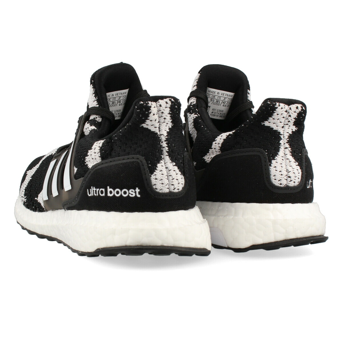 新作人気モデ 靴 スニーカー レディース ブラック アディダス 6月10日 木 発売 6月10日 木 発売 Adidas レディース靴 Gz8686 送料無料 Black Adidas 黒 X Marimekko Ultraboost Dna W アディダス X マリメッコ ウルトラブースト Dna ウィメンズ Core 新作人気モデ 靴 スニーカー レディース ブラック アディダス 6月10日 木 発売 6月10日 木 発売 Adidas レディース靴 Gz8686 送料無料 Black Adidas 黒 X Marimekko Ultraboost Dna W アディダス X マリメッコ ウルトラブースト Dna ウィメンズ Core