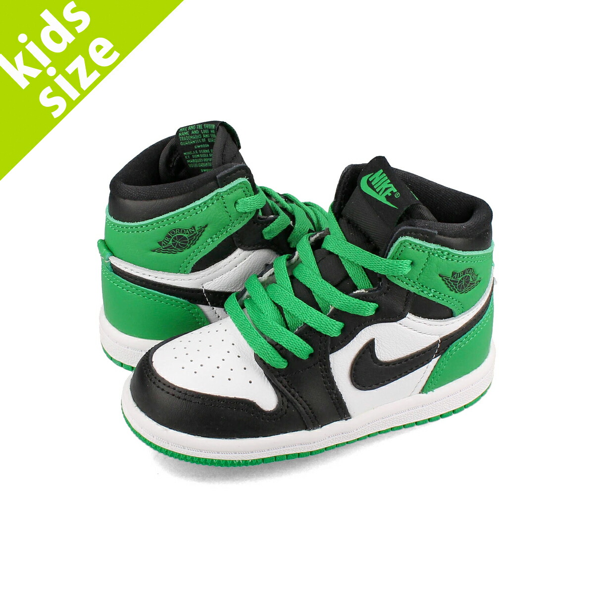 楽天市場】15時までのご注文で即日発送 NIKE AIR JORDAN 1 RETRO HIGH 