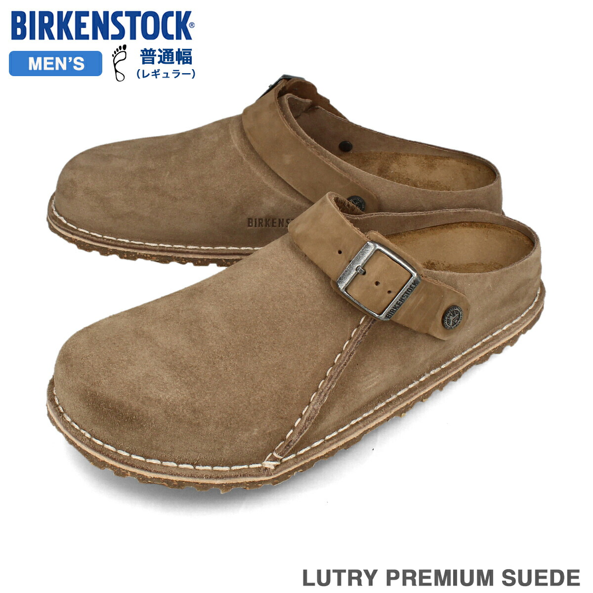 Birkenstock Lutry Premium Suede – Women's Clogs – COMFORT ONE SHOES