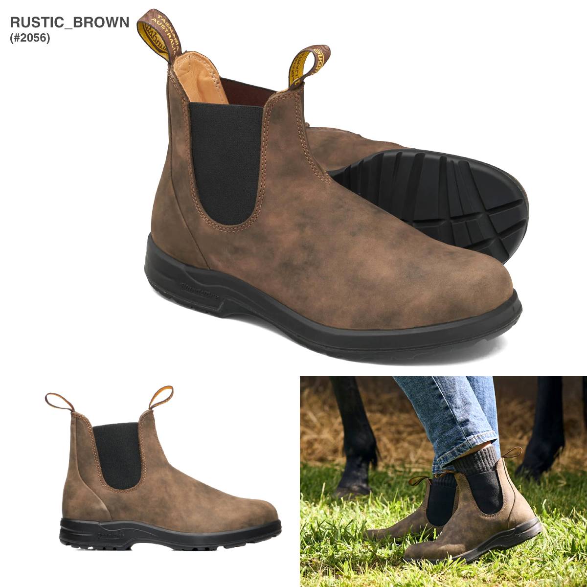 BLUNDSTONE ALL-TERRAIN ブランドストーン サイズゴアブーツ