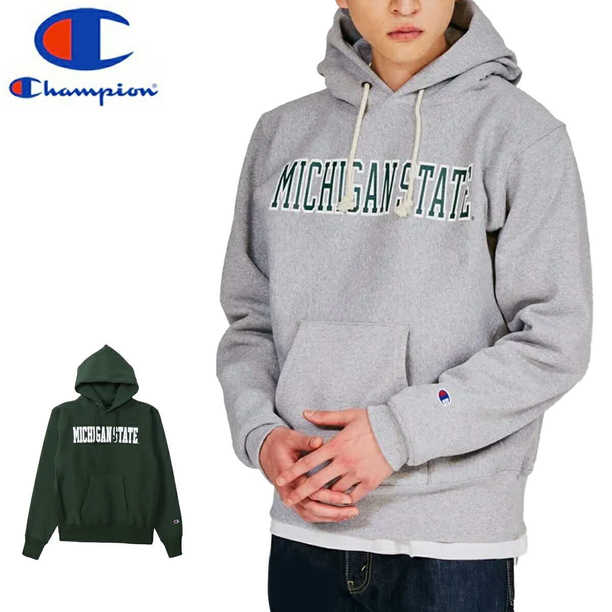 モ*ズ様 限定価格！珍ピオン　ポケット付きトレーナーreverse weave 楽天市場】大きいサイズ メンズ Champion チャンピオン