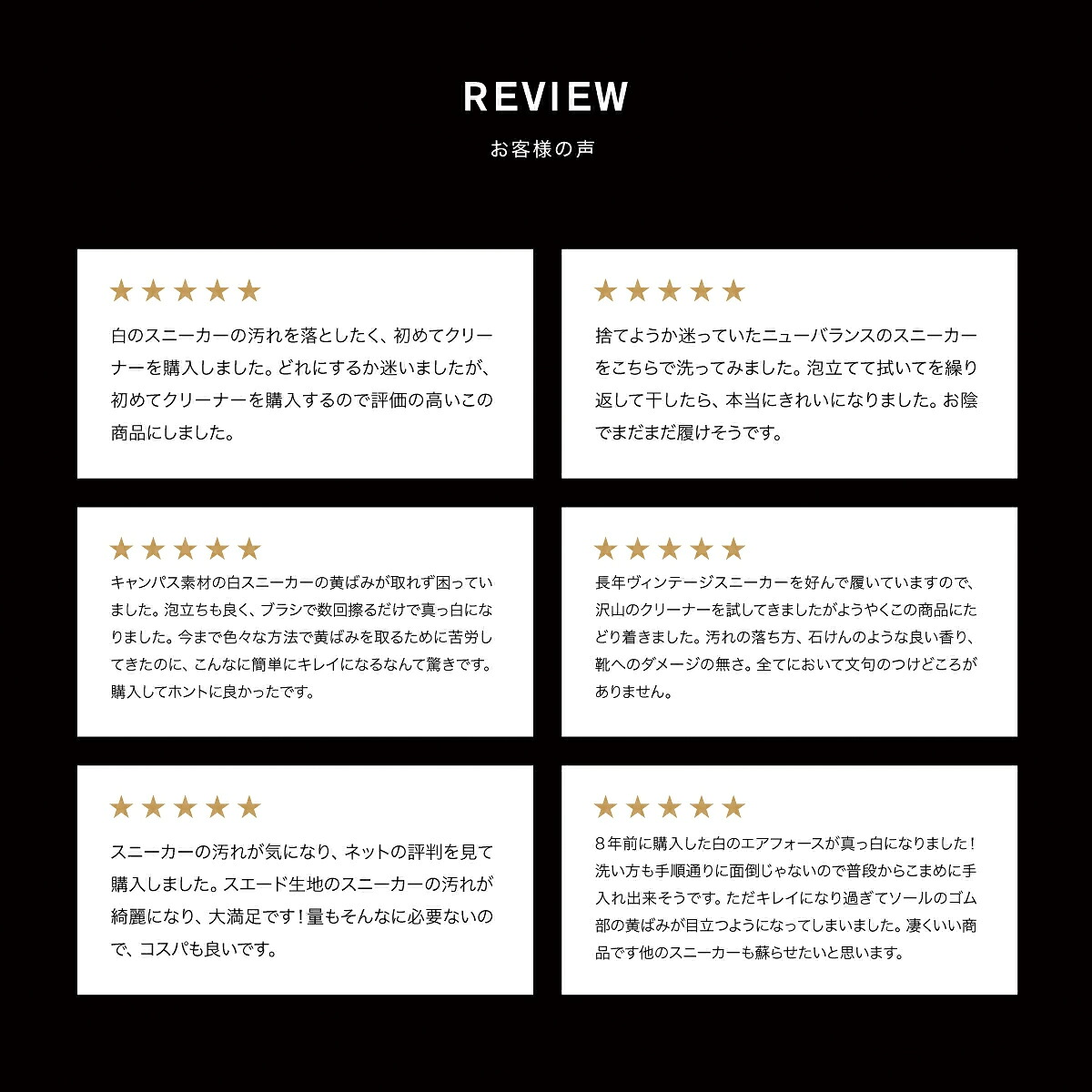 ランキング受賞][旧製品につき50%OFF] ジェイソンマーク クリーニング 