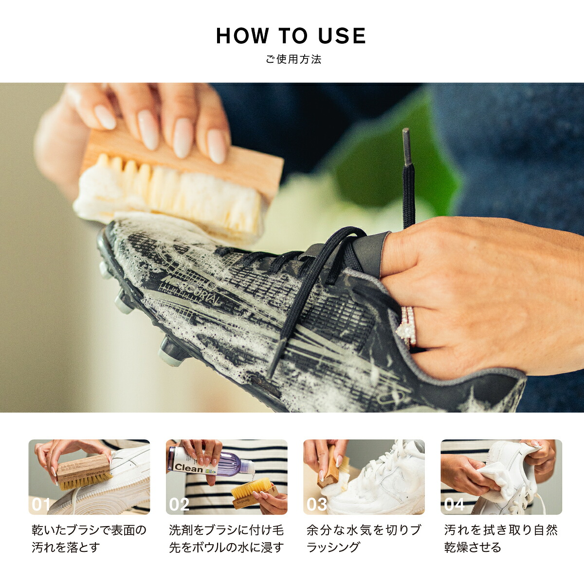 ランキング受賞][旧製品につき50%OFF] JASON MARKK ESSENTIAL KIT 様々