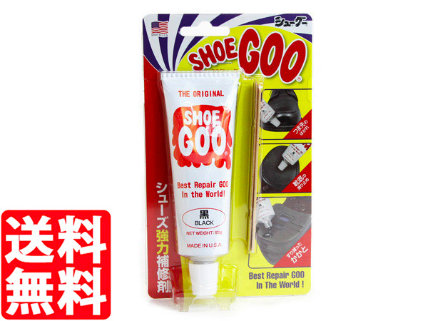 シューグー 黒・白・自然色(ゴム色)SHOE GOO【靴底の補修剤】SHOEGOO100g
