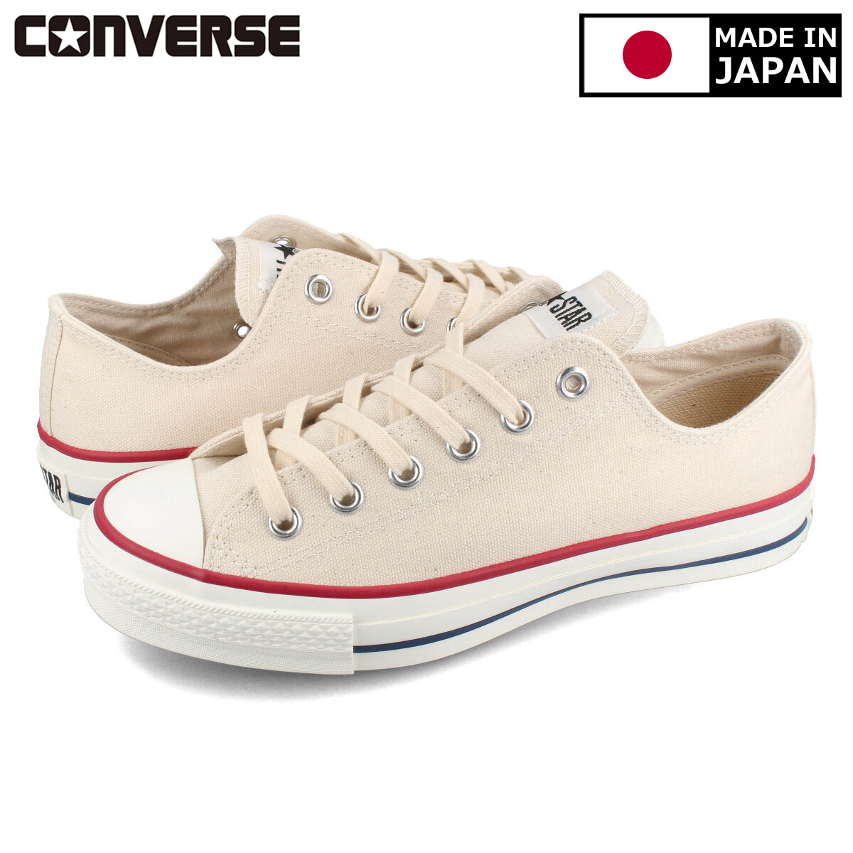 buy converse all star ox