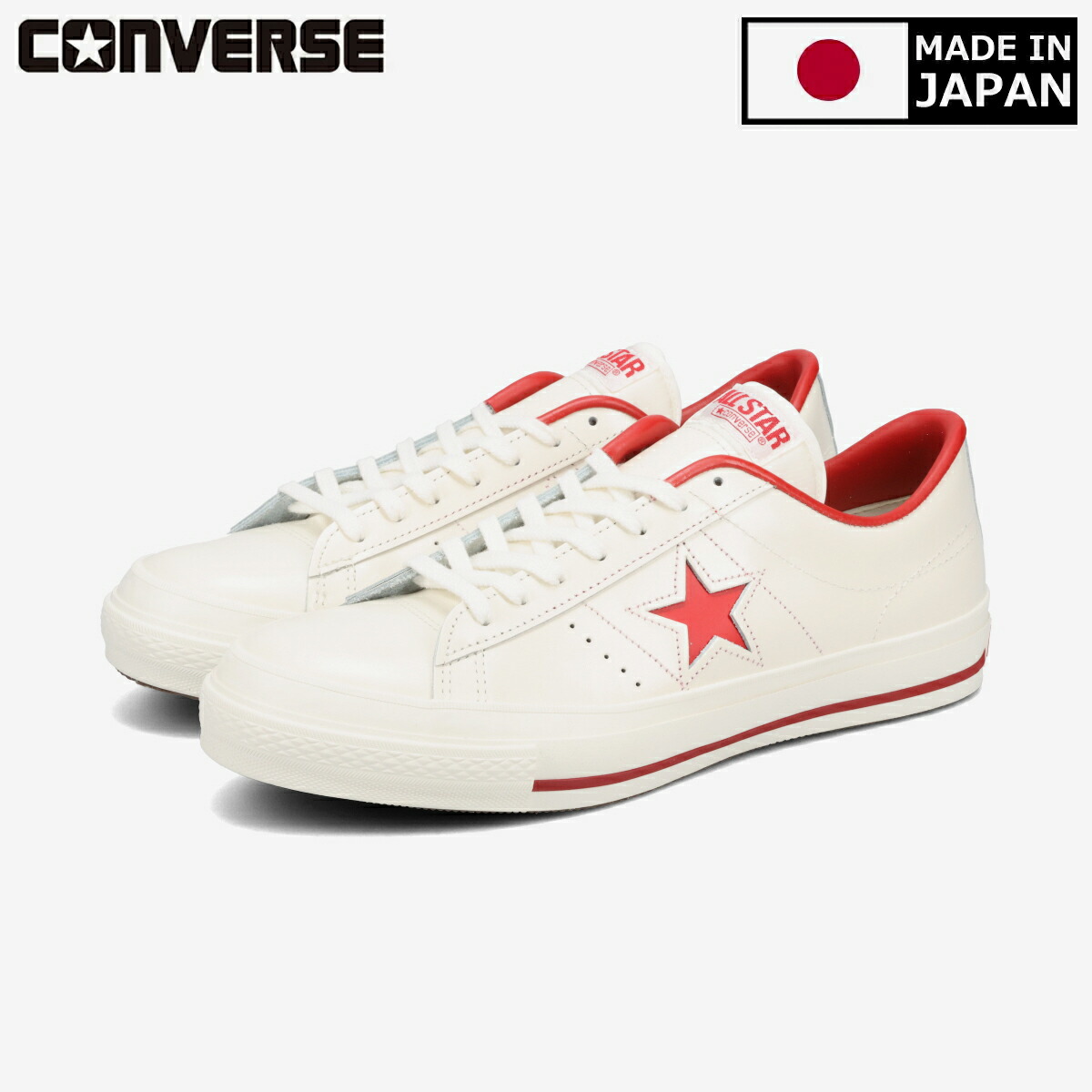 楽天市場】15時までのご注文で即日発送 CONVERSE ONE STAR J 【MADE IN