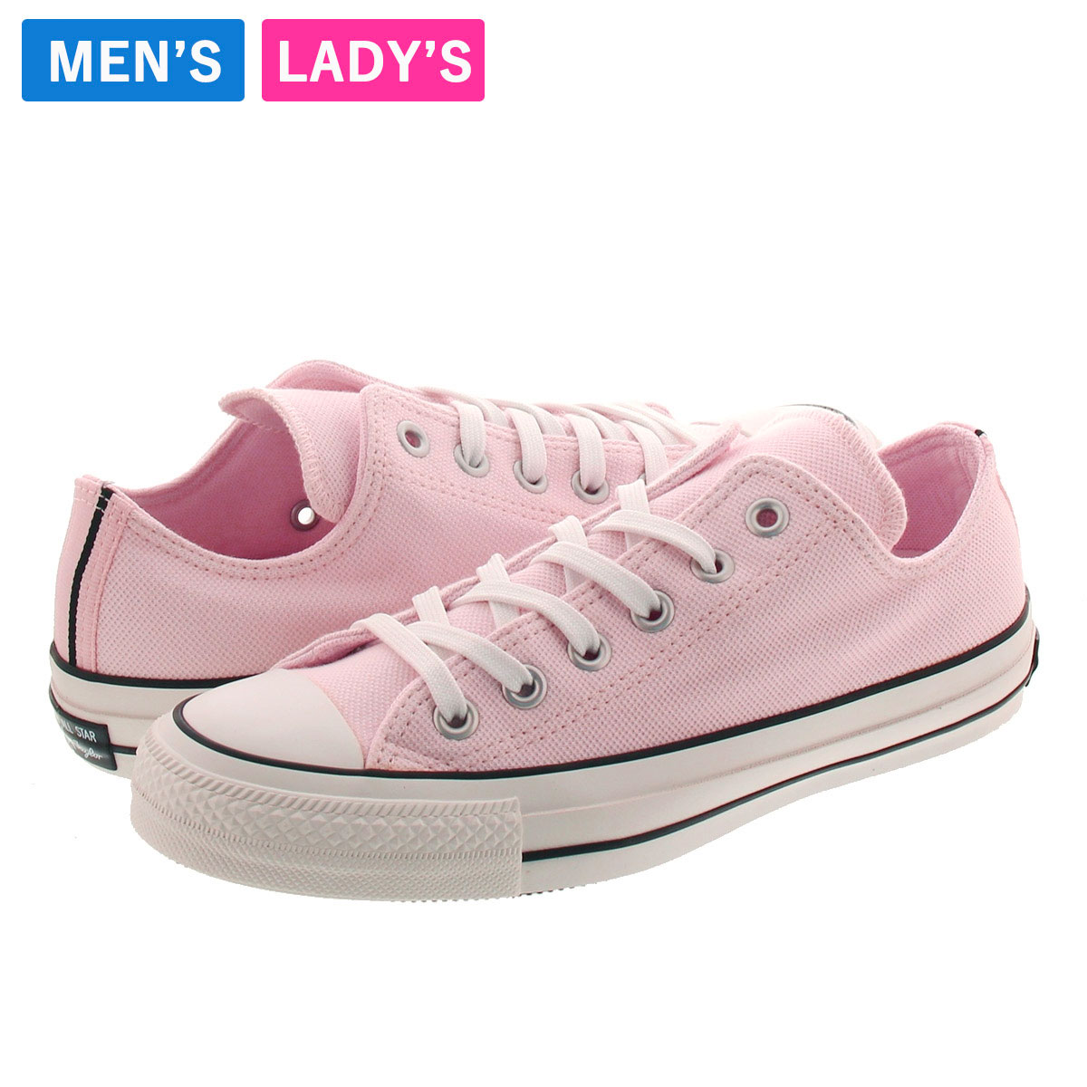 {keywor d} converse pastel