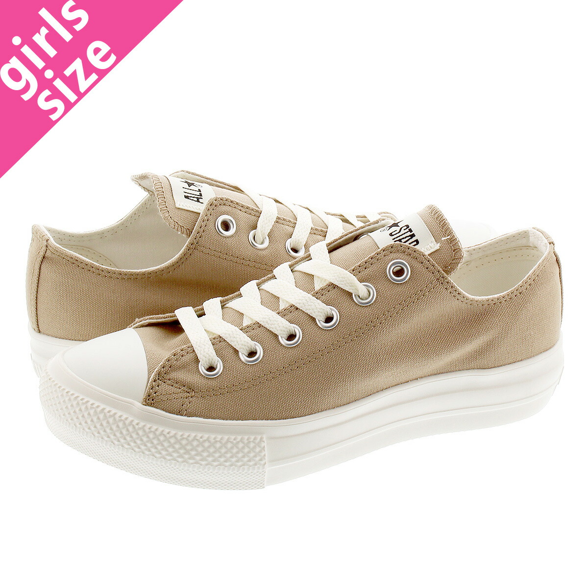 converse all star beige converse all star beige