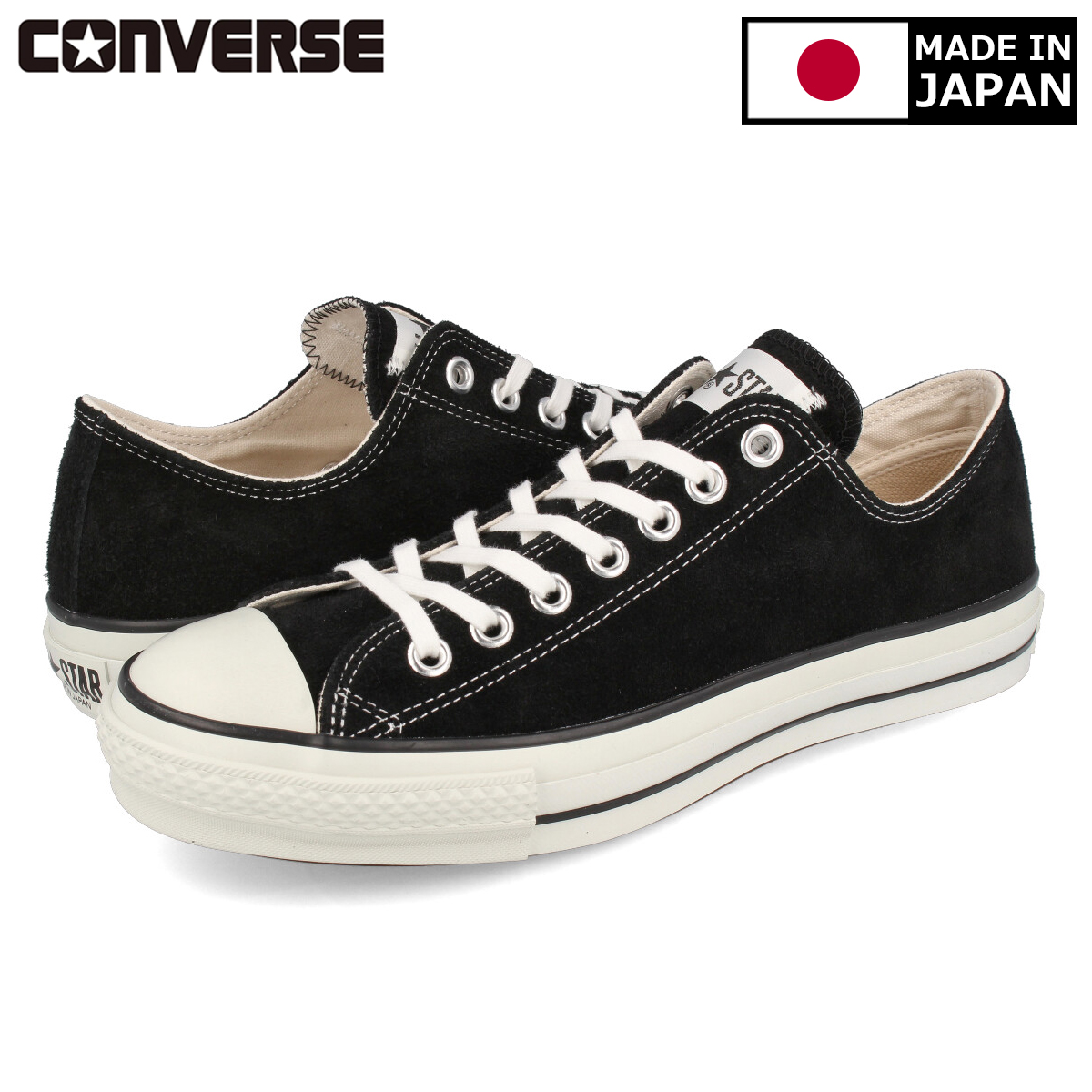 楽天市場】15時迄のご注文で即日発送可 CONVERSE CANVAS ALL STAR J OX