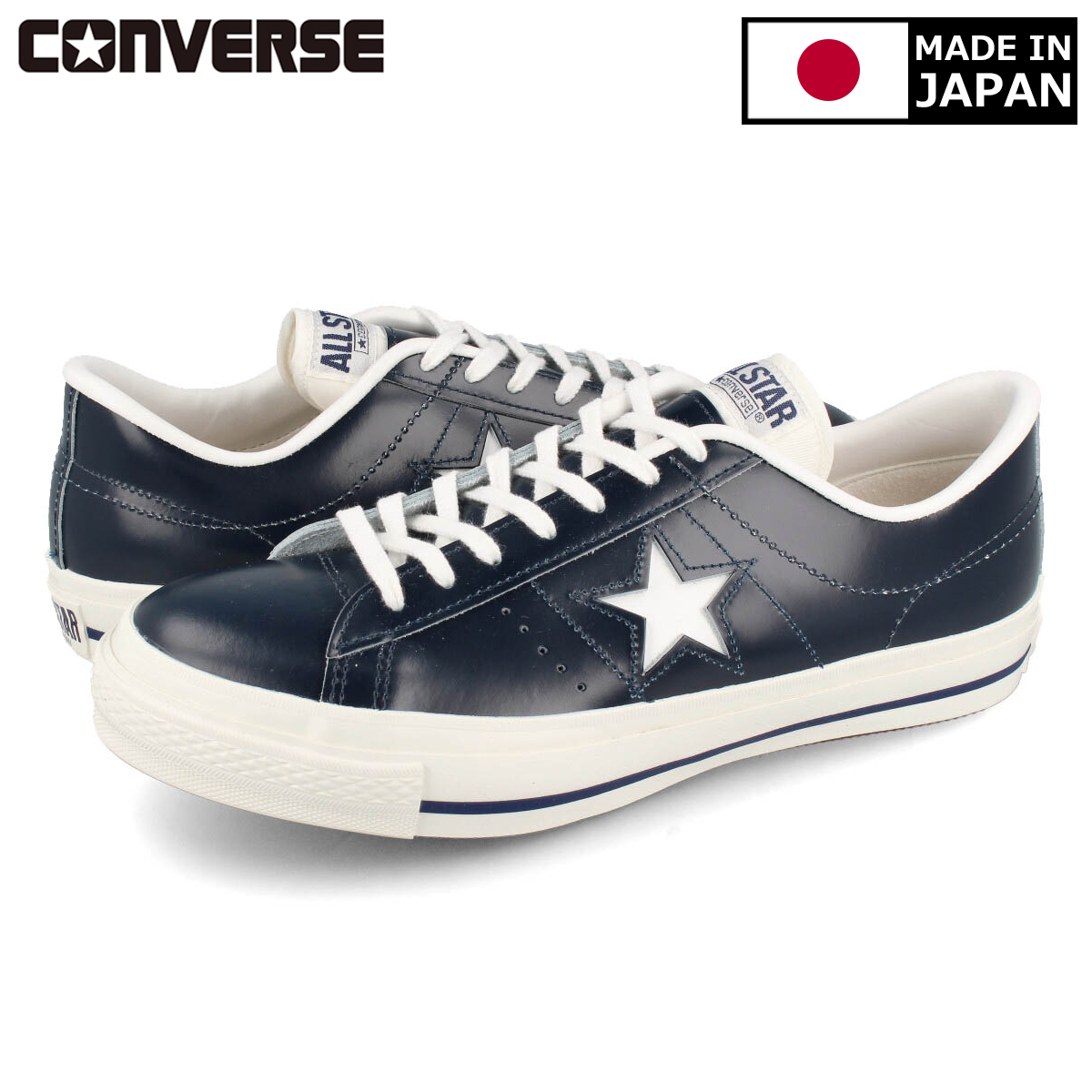 楽天市場】15時までのご注文で即日発送 CONVERSE LEA JACK PURCELL