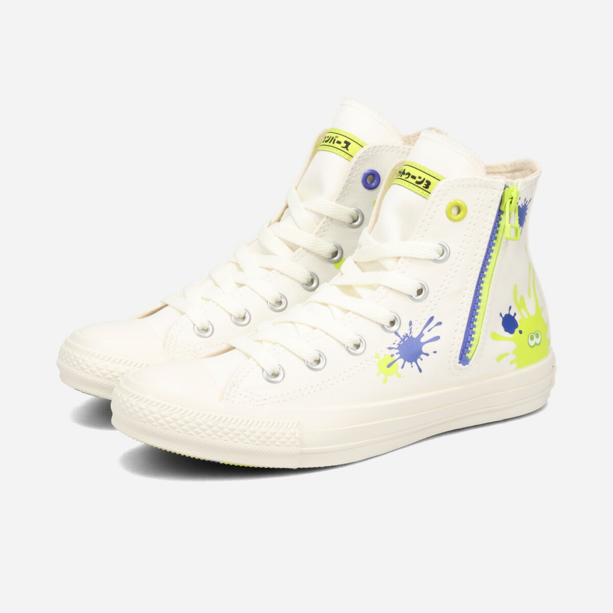 楽天市場】コンバース オールスターZ スプラトゥーン3 CONVERSE
