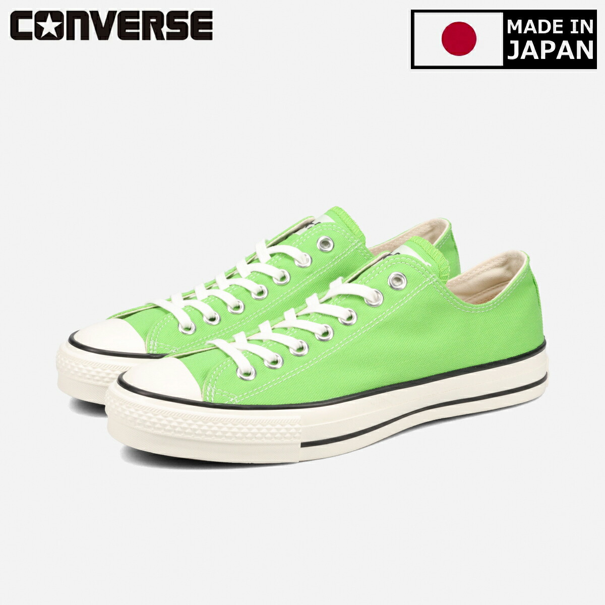 【40%OFF】 CONVERSE CANVAS ALL STAR J OX コンバース キャンバス オールスター J OX メンズ レディース スニーカー ローカット 日本製 MUSCAT GREEN グリーン 31314260