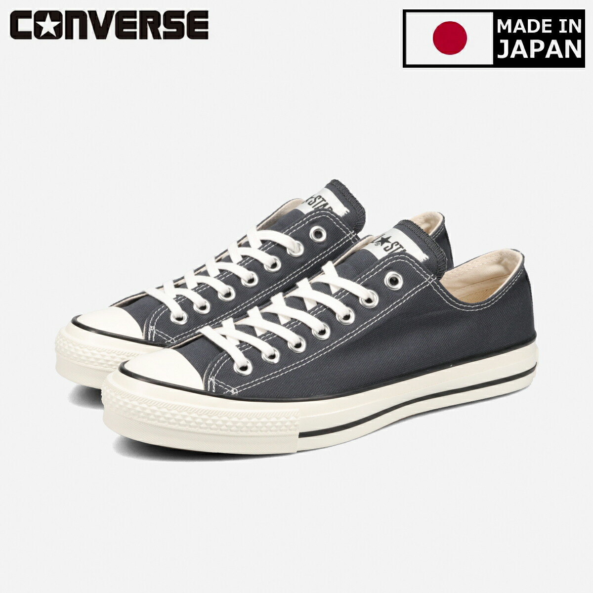 CONVERSE】コンバース KID'S BREAKSTAR SK V-1 OX キッズ