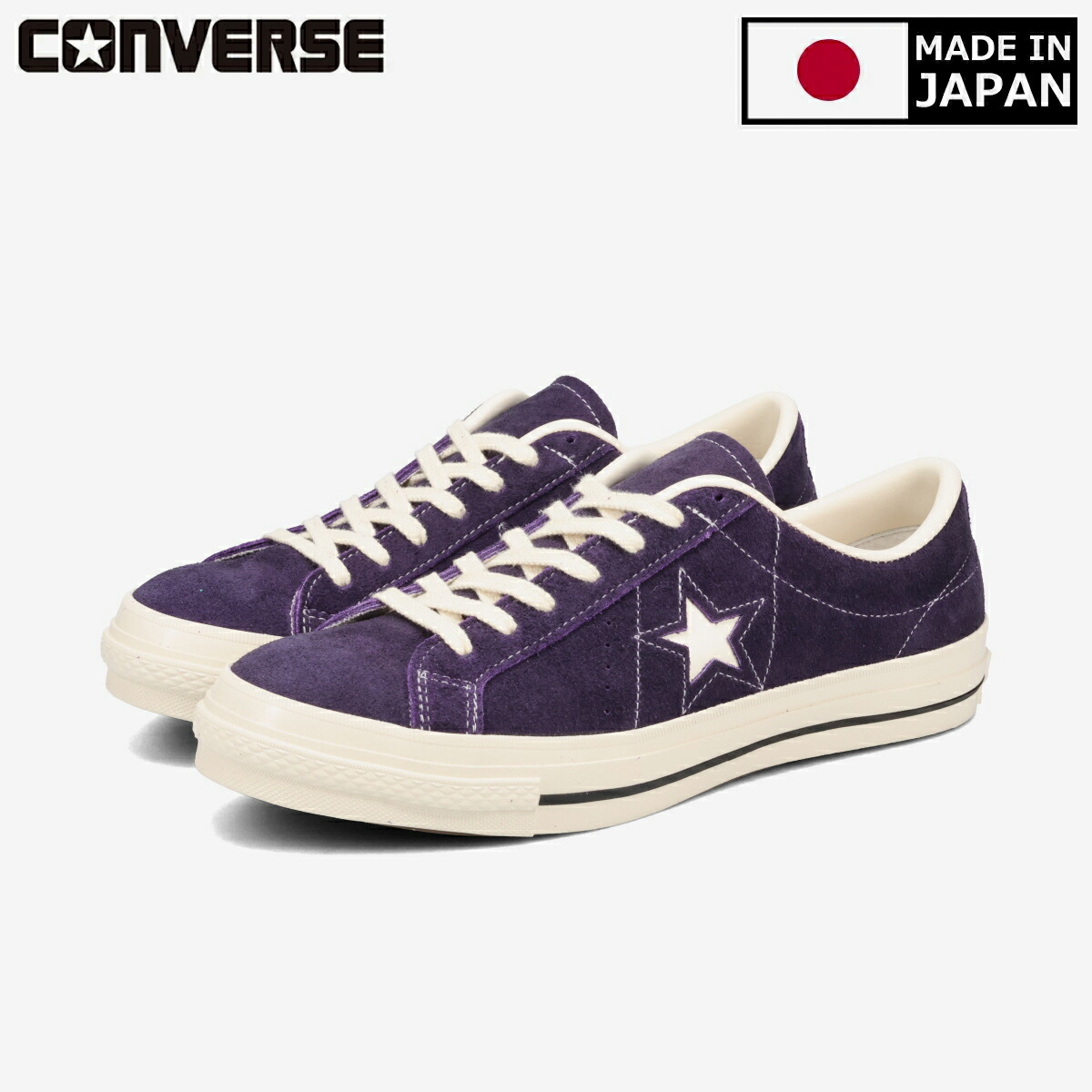 Converse ONE STAR OX GORE-TEX ワンスター 楽天市場】送料無料 コンバース スニーカー メンズ CONVERSE ONE
