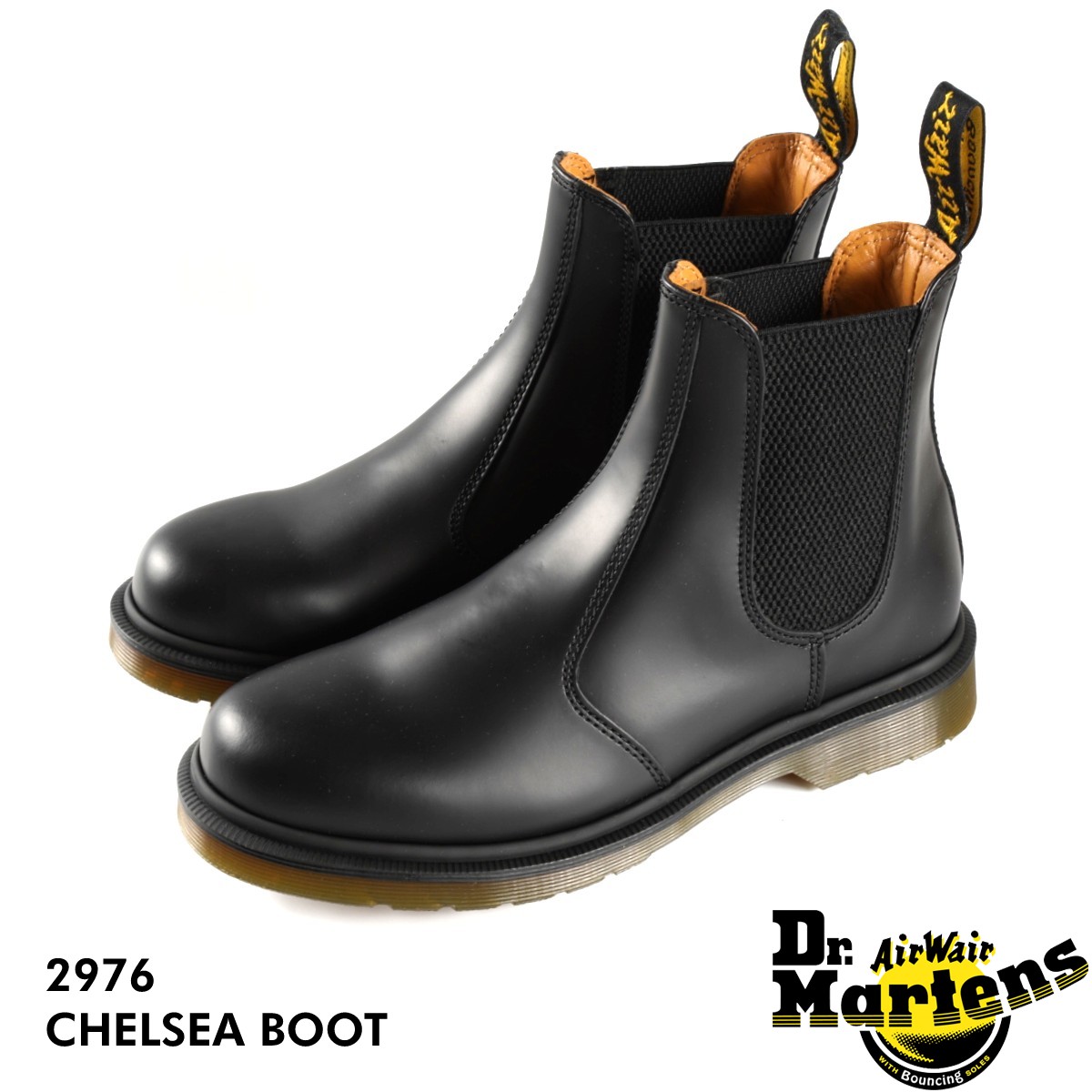 楽天市場 Dr Martens Chelsea Boot 2976 R メンズ レディース ドクターマーチン チェルシー ブーツ Black 黒 サイドゴア Select Shop Lowtex