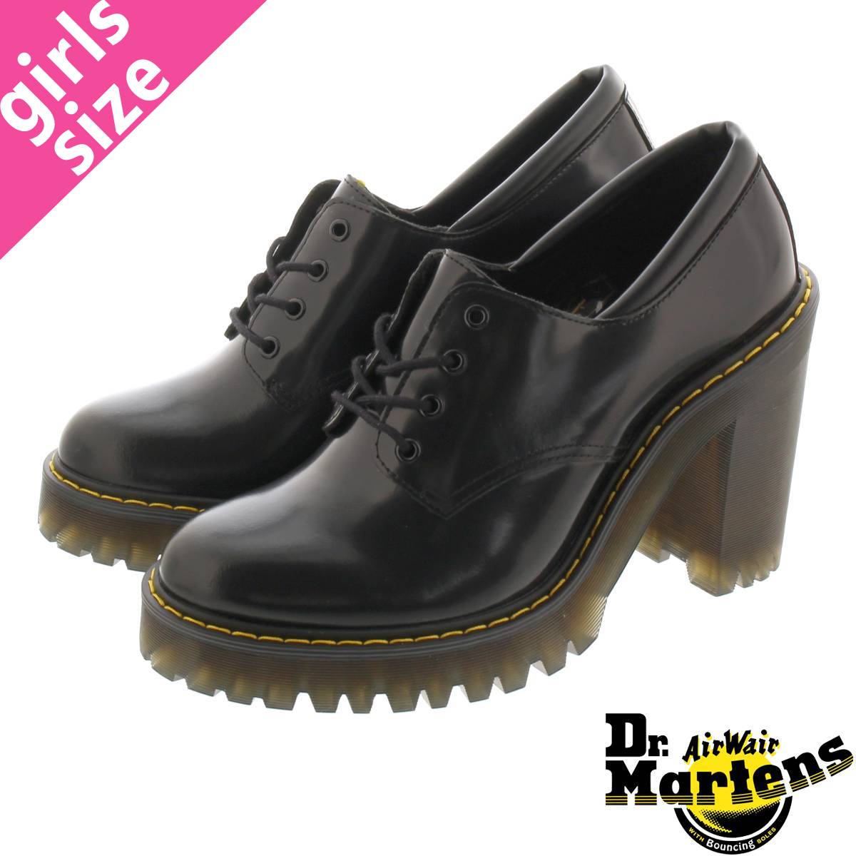 dr martens salome