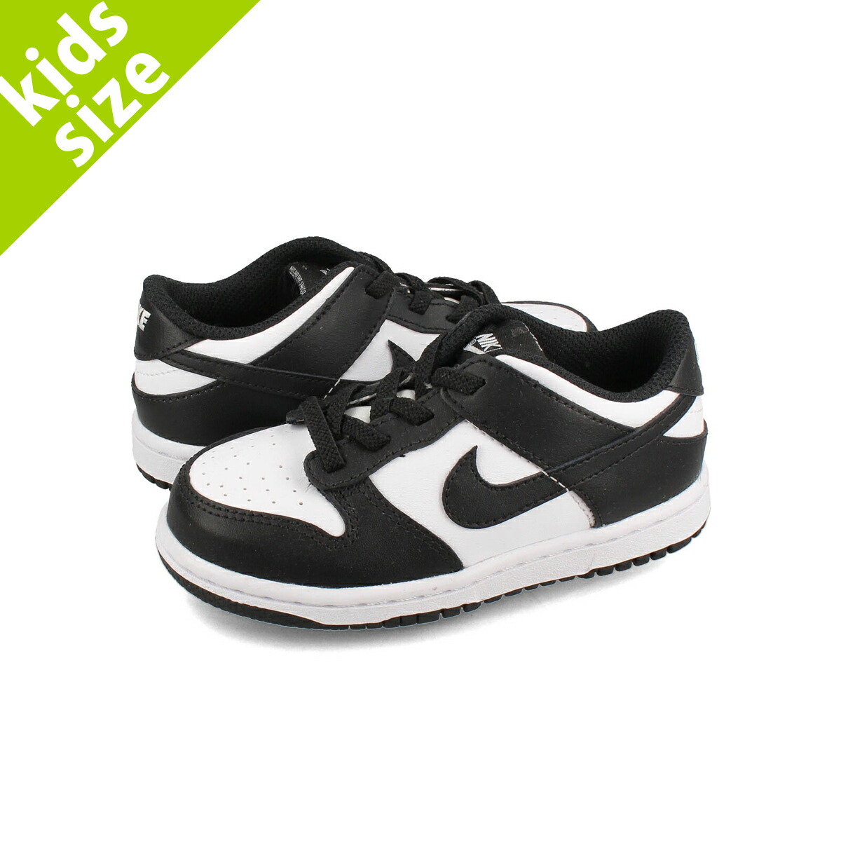 【楽天市場】NIKE DUNK LOW PS ナイキ ダンク ロー PS キッズ 子ども ローカット WHITE/BLACK/WHITE ホワイト  ブラック 白 黒 CW1588-100 : SELECT SHOP LOWTEX