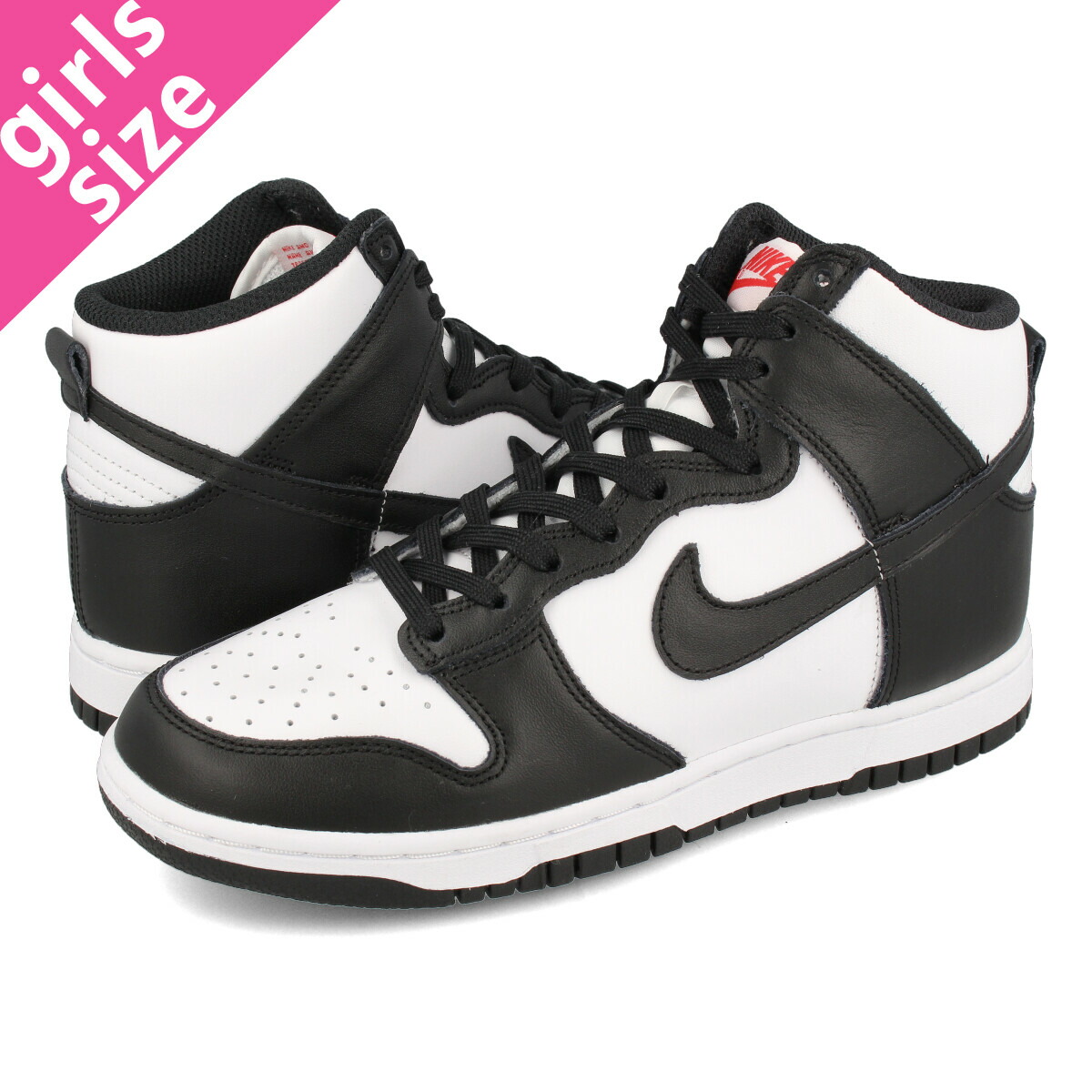 【楽天市場】NIKE DUNK HIGH RETRO ナイキ ダンク ハイ レトロ WHITE/BLACK/TOTAL ORANGE dd1399-105  : SELECT SHOP LOWTEX