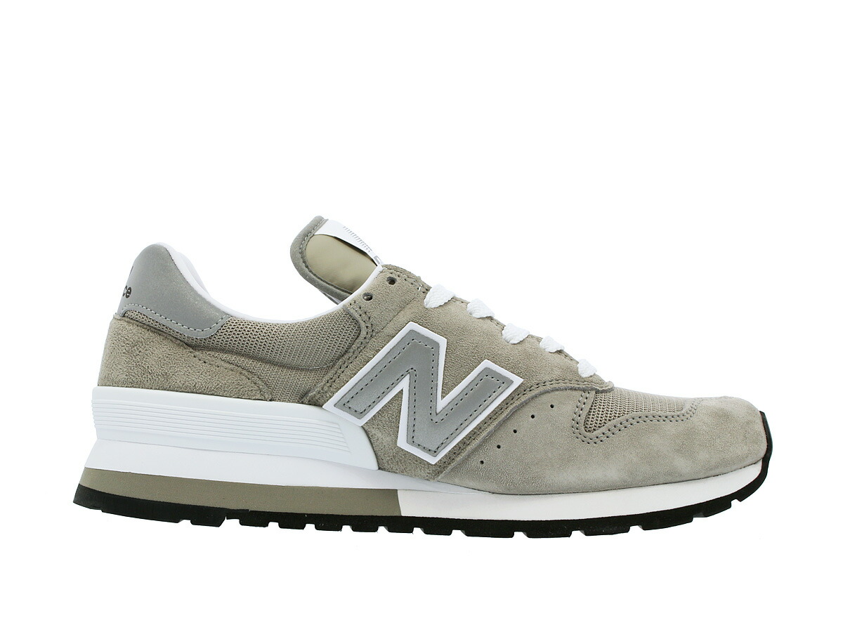 new balance 995 khaki