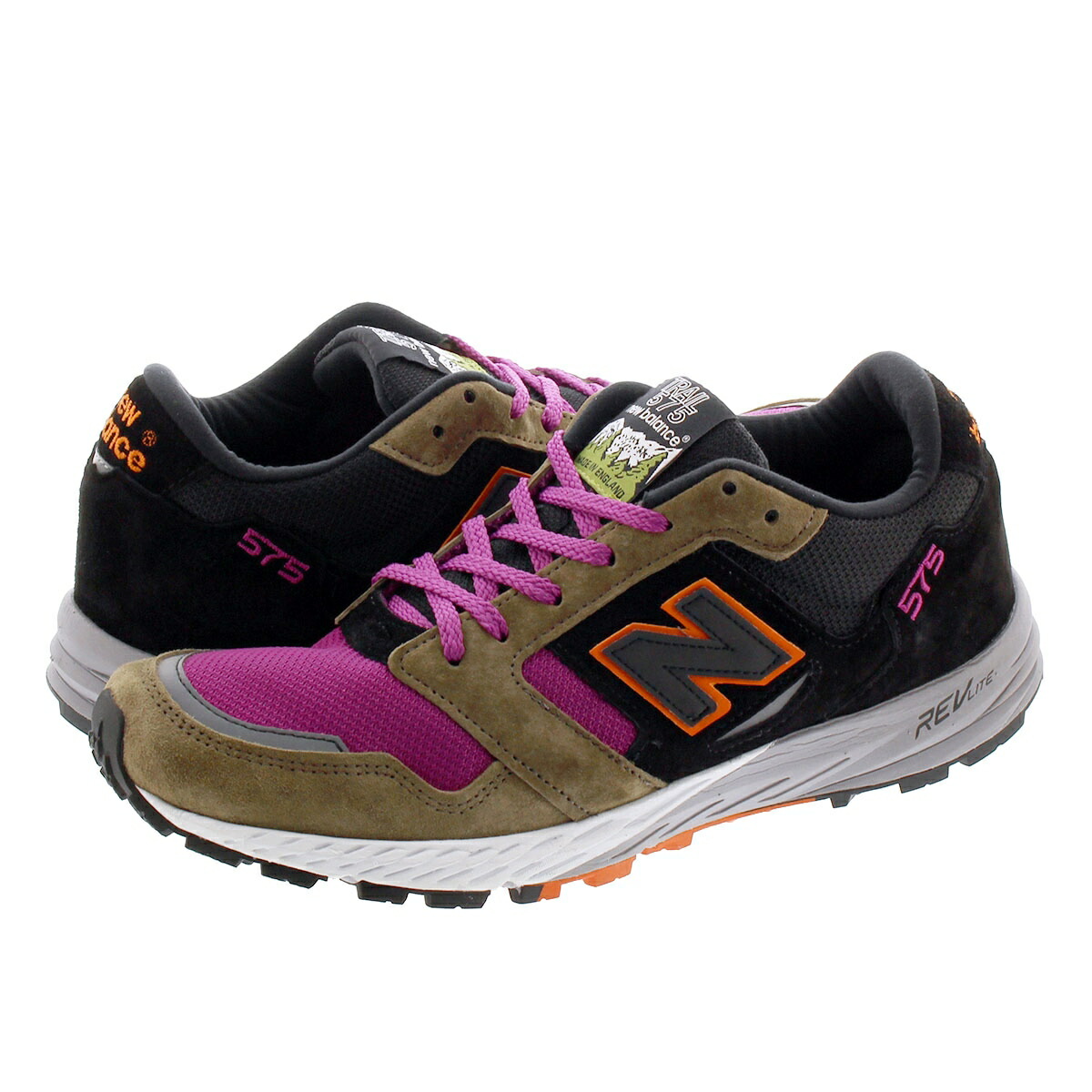 575 new balance 575 new balance