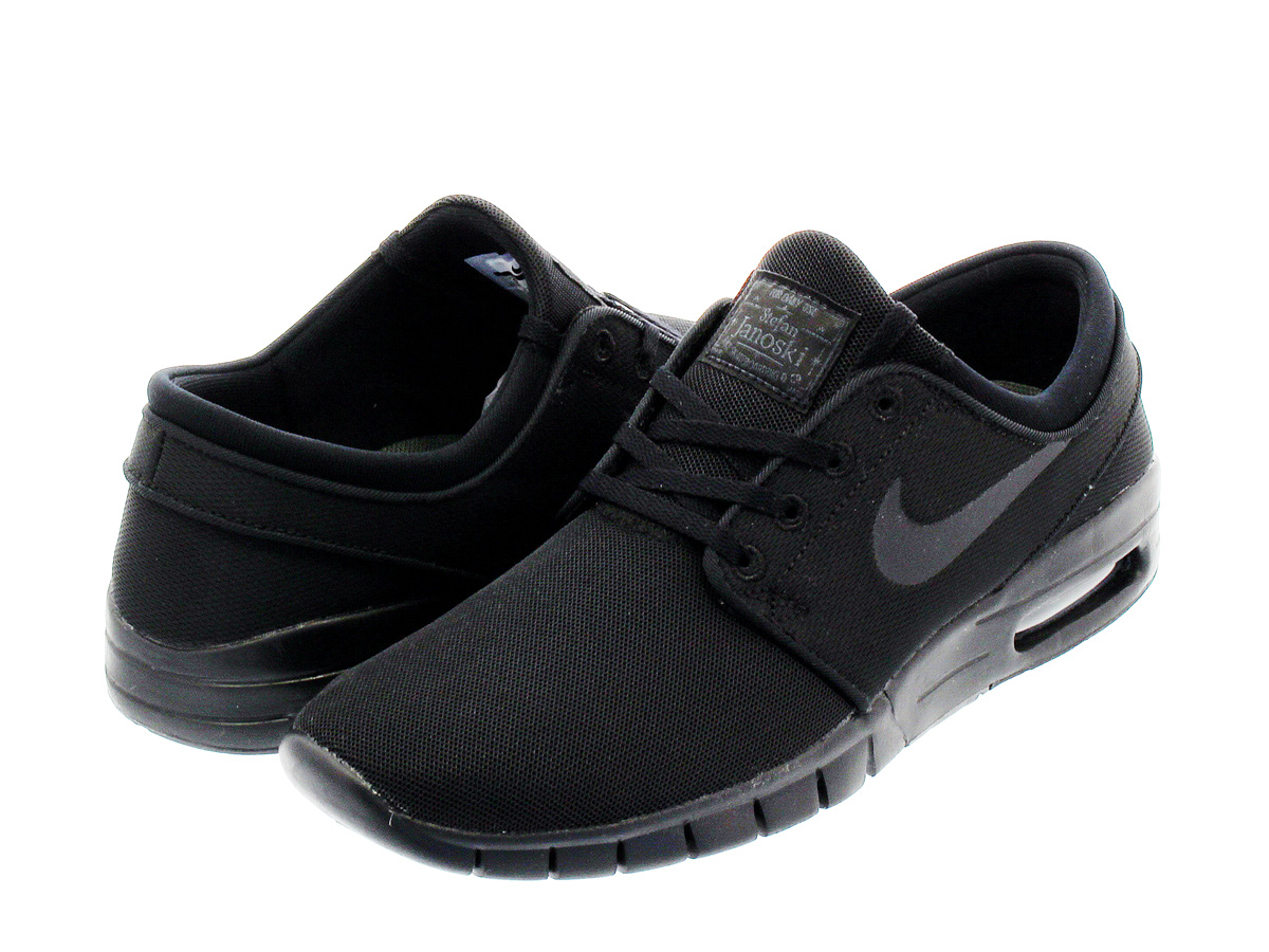 nike stefan janoski black