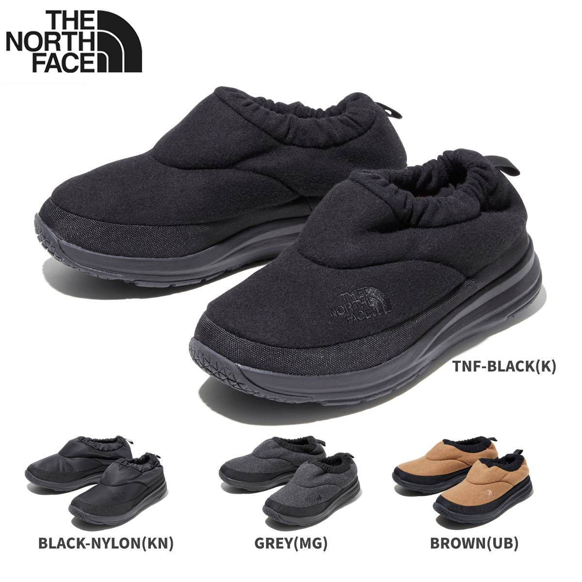 SALE】 15時までのご注文で即日発送 THE NORTH FACE BASE CAMP MOC ザ