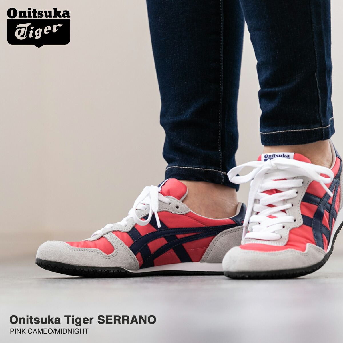 楽天市場】Onitsuka Tiger CALIFORNIA 78 EX オニツカタイガー カリフォルニア 78 EX HABANERO/CREAM  1183b448-600 : SELECT SHOP LOWTEX