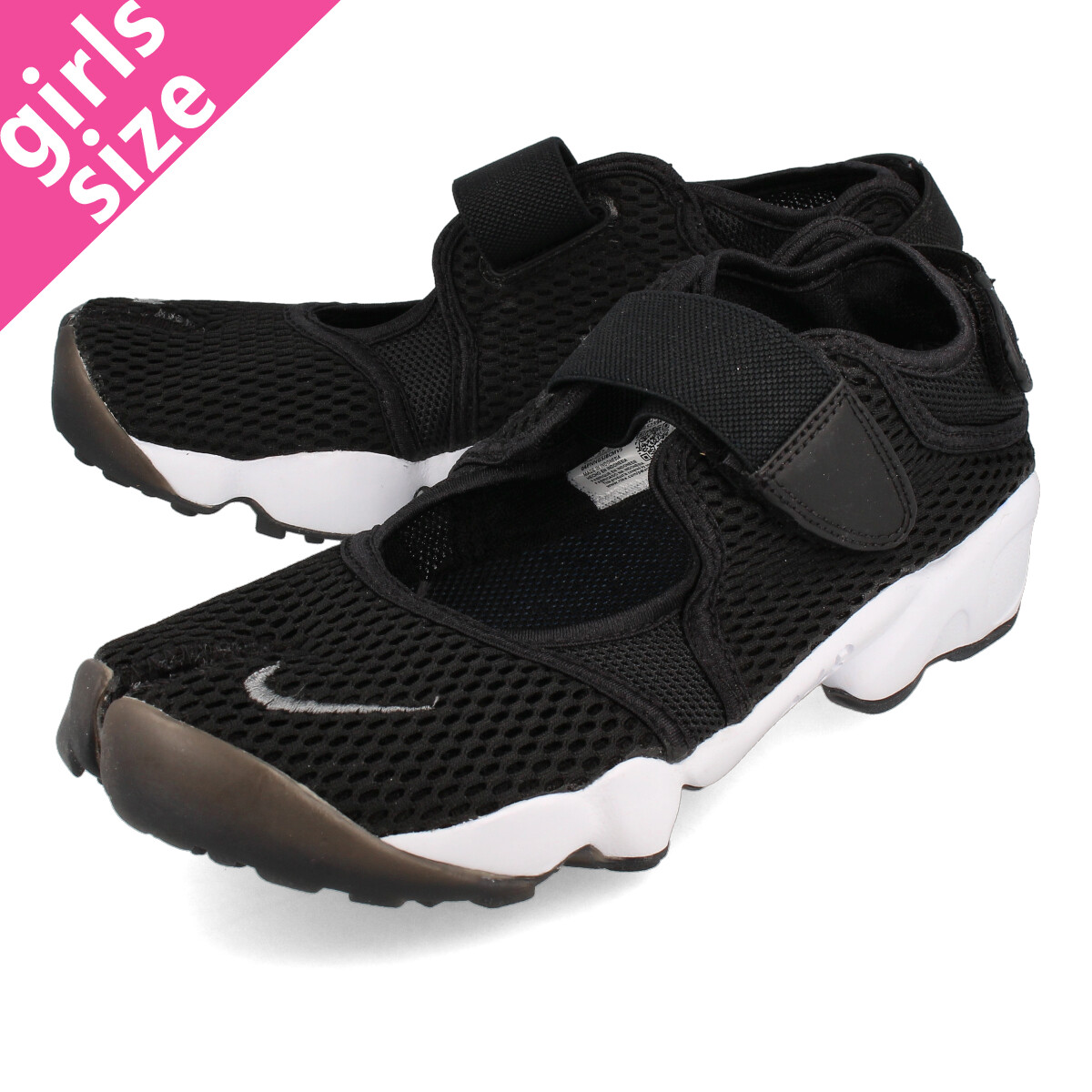 Nike Wmns Air Grey Cool Breathe リフト エア 8486 001 L Black ナイキ ウィメンズ Rift ブリーズ White