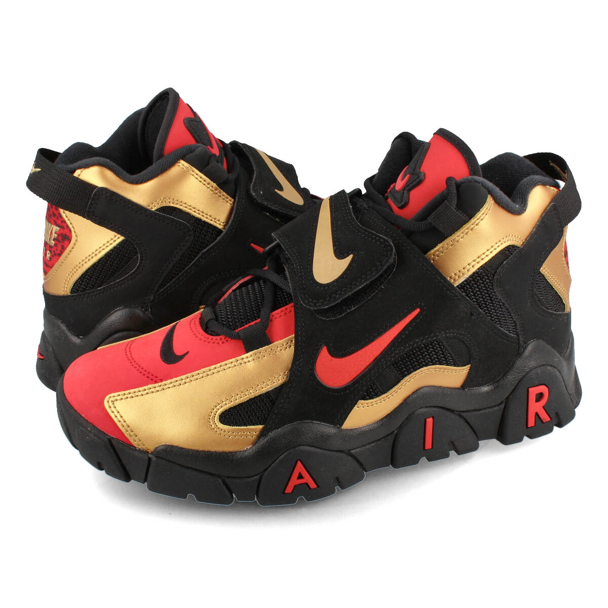 nike barrage red gold