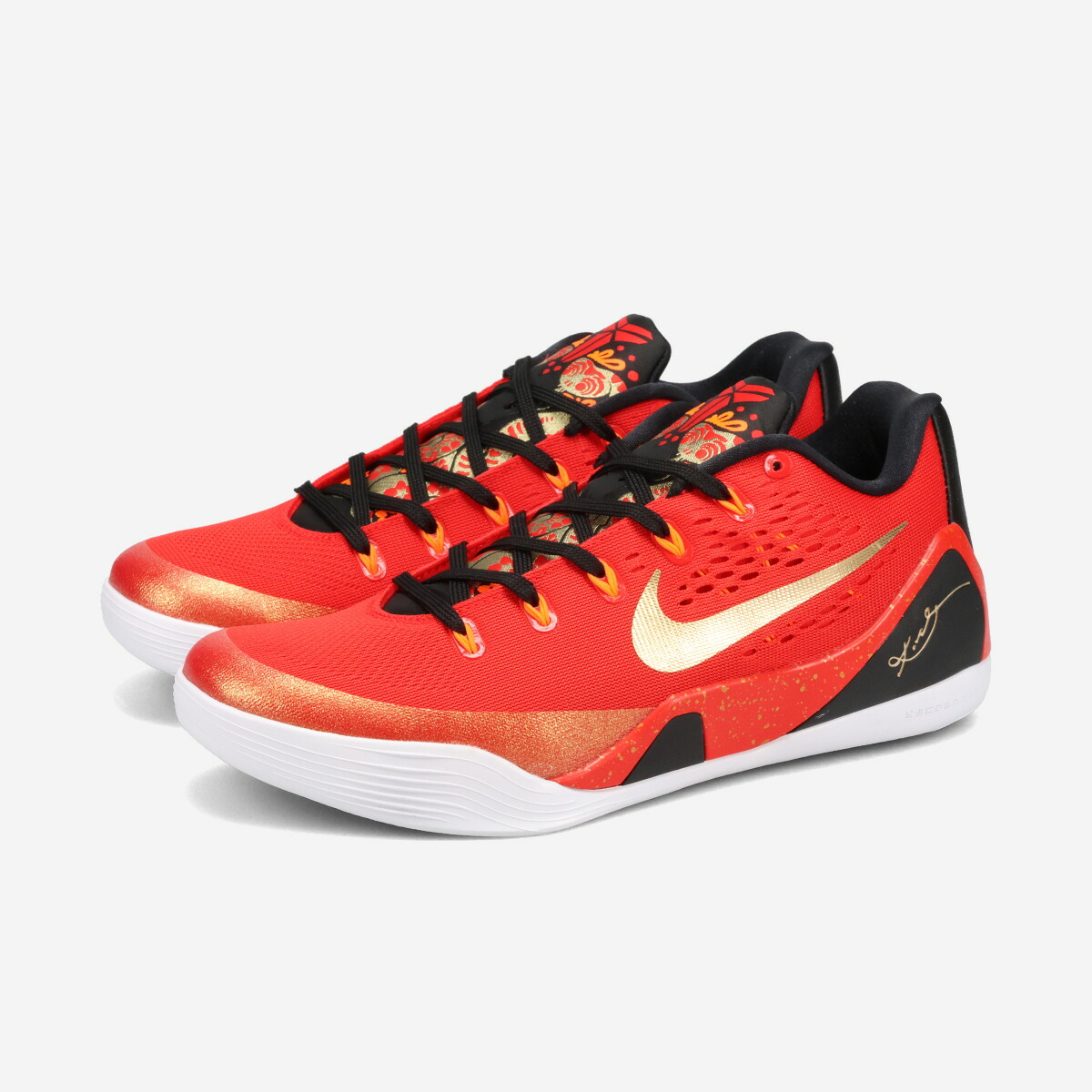NIKE KOBE 9 EM LOW PROTRO ナイキ コービー 9 EM ロー プロトロ メンズ スニーカー ローカット UNIVERSITY RED/METALLIC GOLD/BLACK レッド IH1400-600