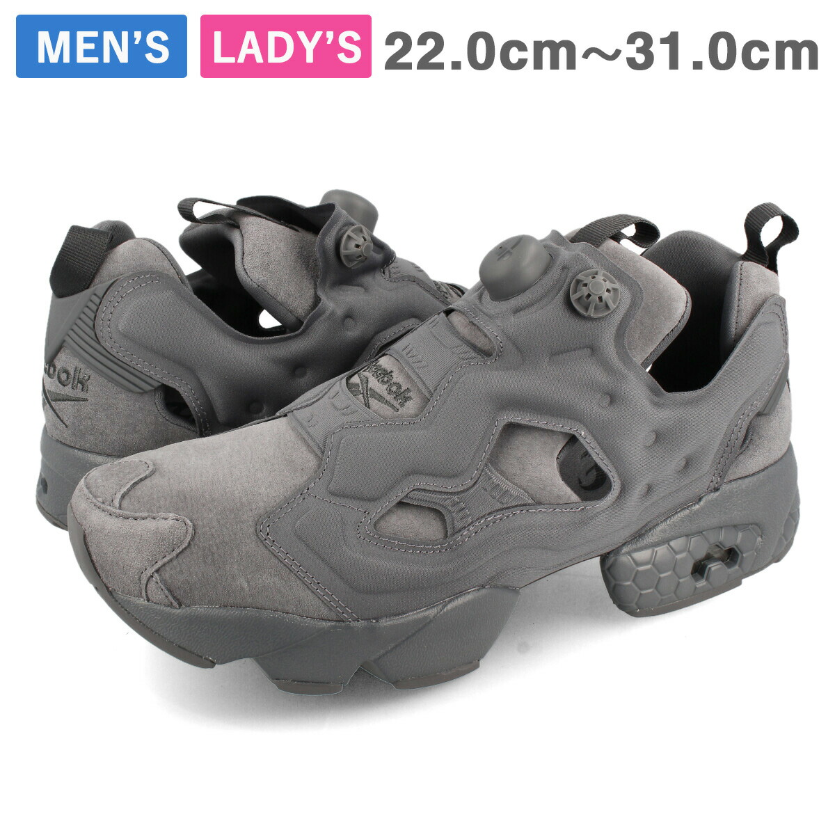 marni×reebok pump fury | www.jarussi.com.br