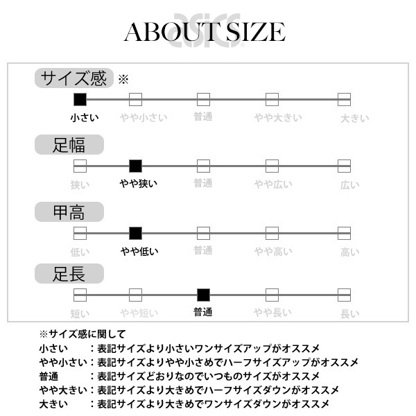 asics gel lyte iii size chart