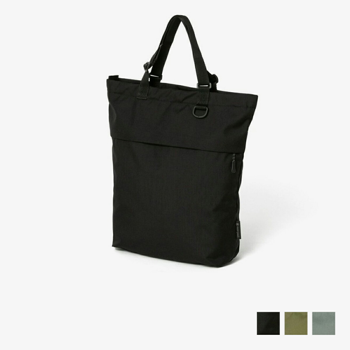 楽天市場】【SALE／30%OFF】JOURNAL STANDARD relume 【SNOWPEAK