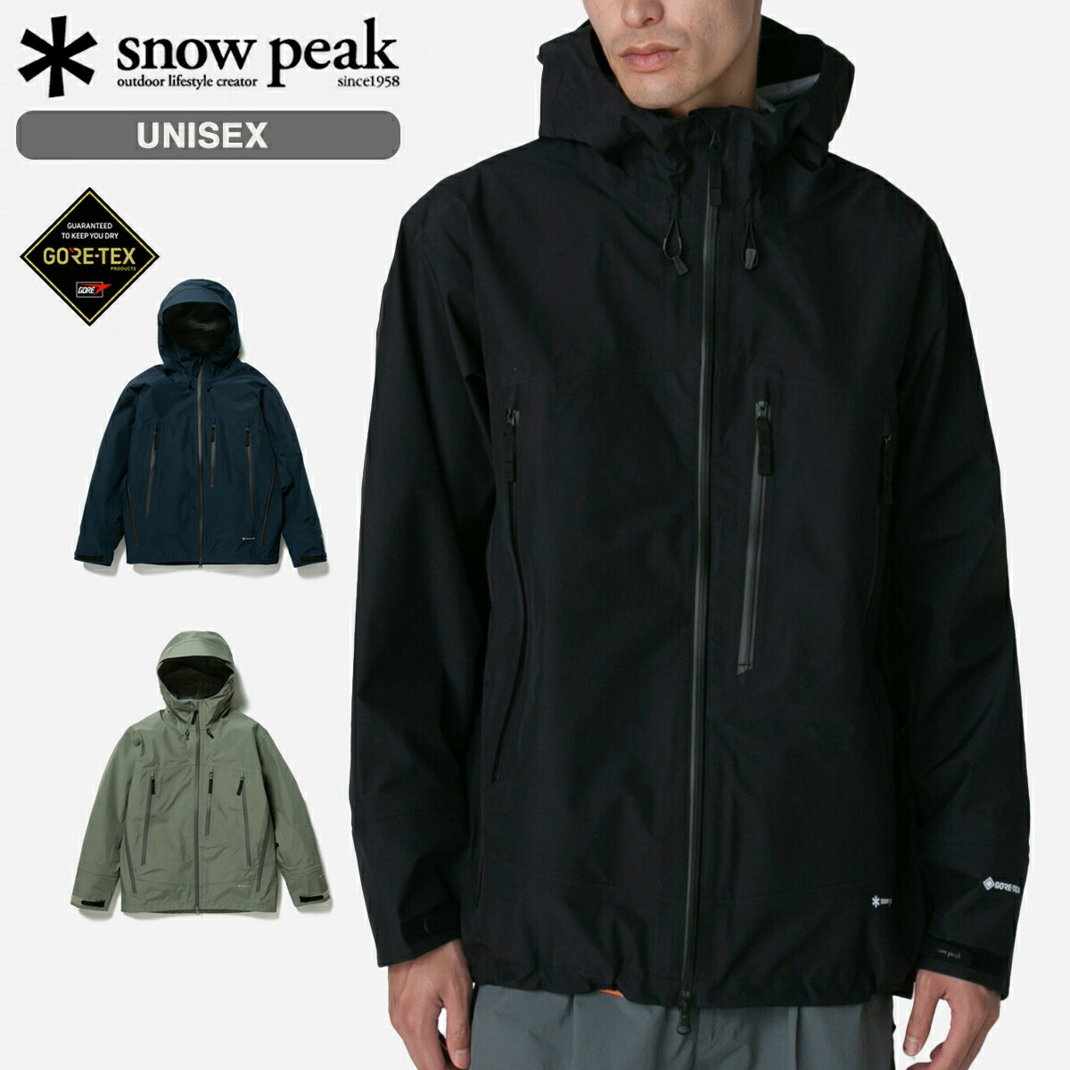楽天市場】【決算SALE】 SNOW PEAK GORE-TEX RAIN JACKET