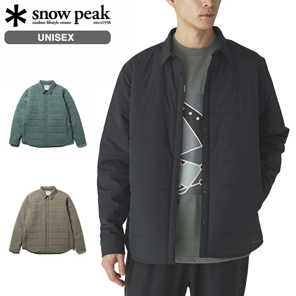 楽天市場】【プライスダウン】 SNOW PEAK 2L OCTA CARDIGAN