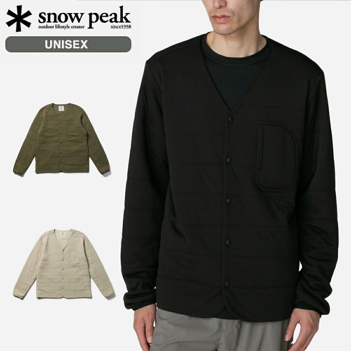 Snow Peak - 新品 ラクサ　オカマドン　セット Amazon.co.jp: snow peak: 新生活特集
