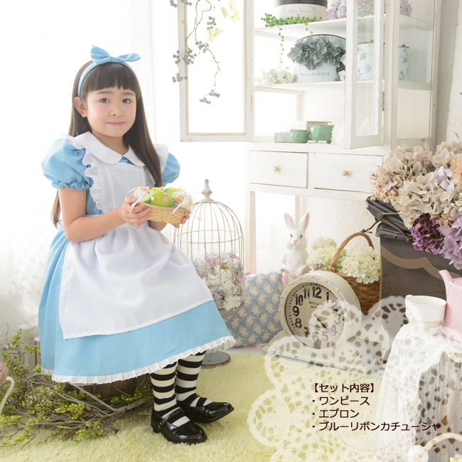 Little Princess Room | Rakuten Global Market: Alice cosplay dress up ...