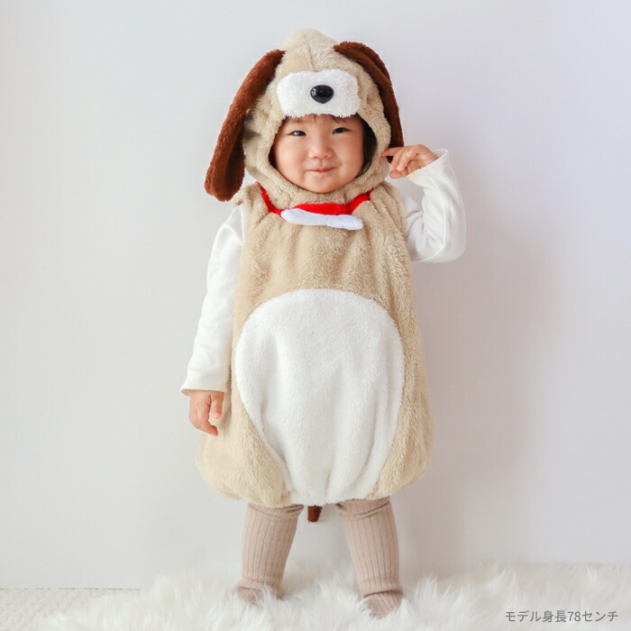 楽天市場 マシュマロワンワン ベビー あす楽対応 Hls Du 80サイズ わんわん 犬 もこもこ ロンパース 子供 キッズ 舞台 衣装 仮装 パーティー イベント 発表会 アニマル 子供服 プレゼント かぶりもの 着ぐるみ 動物 コスプレ コスチューム リトル