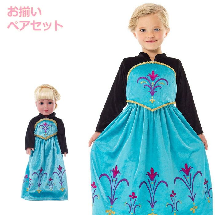 ギフトラッピング無料お持て成し