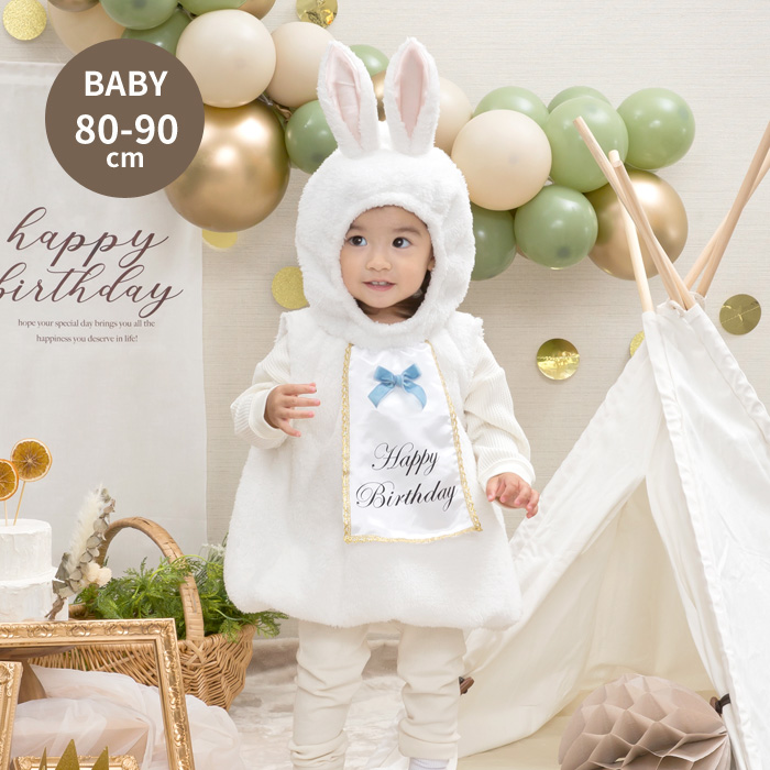 こどもふくまとめ売り➈オオカミベスト こどもふくまとめ売り➈オオカミベスト こどもふくまとめ売り➈