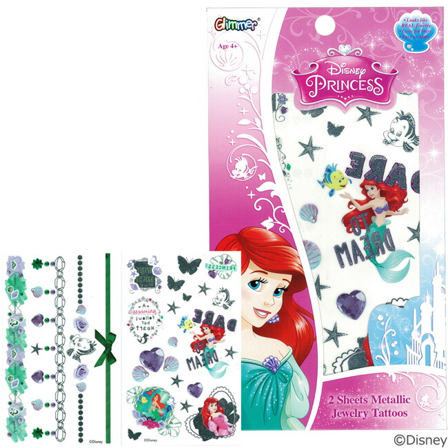 楽天市場 グリマージュエリーシールアリエル あす楽対応 翌日配送 ポイント消化 楽ギフ 包装 ハロウィン ディズニー メイク ボディアート フェイスペイント 3歳 4歳 5歳 女の子 誕生日 プレゼント クリスマス リトルプリンセスルーム